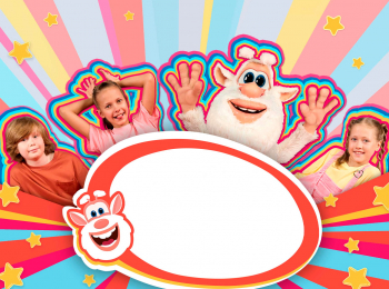 Буба-Шоу-4-серия