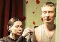 Бубен,-барабан