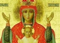 программа Спас ТВ: Царица Небесная Икона Божией Матери Неупиваемая чаша