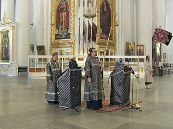 Царские-Часы-Прямая-трансляция