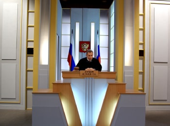 программа Зал суда: Час суда 452 серия