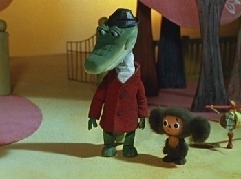 Чебурашка-и-Крокодил-Гена-Чебурашка