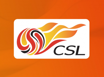 программа Футбол: Чемпионат Китая Обзор недели