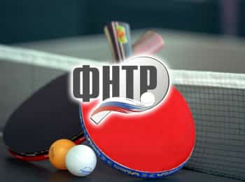 программа Сила ТВ: Чемпионат России по настольному теннису 2021 День 2 й
