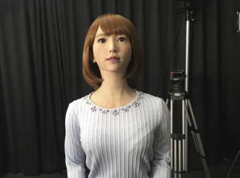 Через-миллион-лет-Слияние-разумов