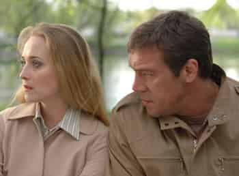 программа Наш киномир: Черта