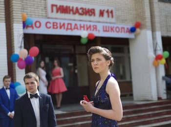 программа Русский роман: Четыре кризиса любви