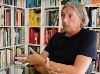 программа Точка ТВ: Что такое дизайн книги