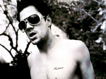 программа Русский Экстрим: Чудаки 5 серия