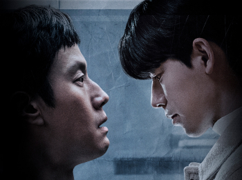 Чудо-братья-1-серия