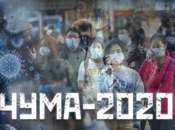 программа Центральное телевидение: Чума 2020