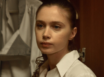 программа Россия 1: Чужая