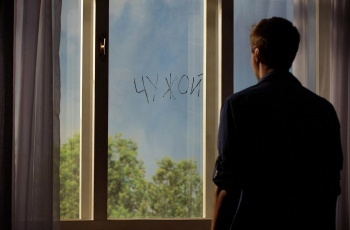 программа Санкт-Петербург: Чужое гнездо