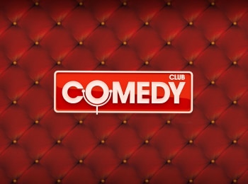 Comedy-Классика-135-серия