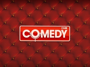 Comedy-Классика-176-серия