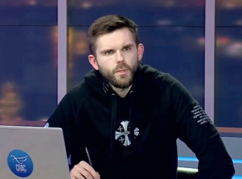 Cпас-cтрим