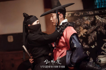 программа Дорама: Цветок, что распускается по ночам 6 серия