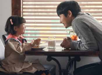 программа Дорама: Цветок зла 10 серия