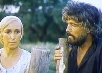 программа Спас ТВ: Цыган 4 серия