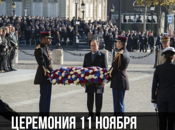 программа TV5: Cérémonies du 11 novembre