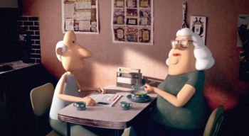 программа А2: Да люди