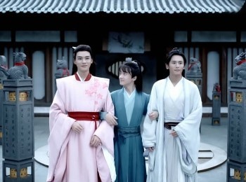 Далекие-странники-36-серия