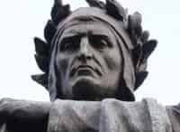 Данте-Алигьери