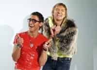 Даёшь-молодёжь