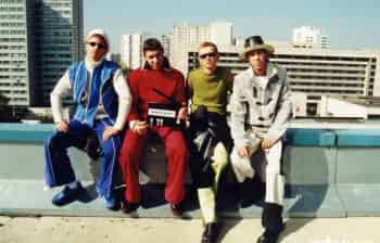 программа Наш киномир: Даже не думай!