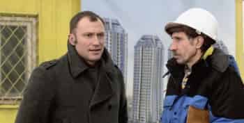 программа Star Family: Дедушка в подарок