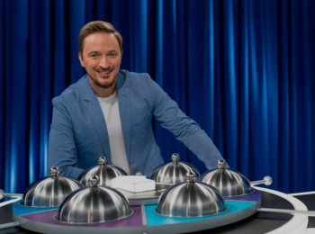 Дегустация