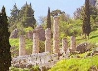 Дельфы-Могущество-оракула