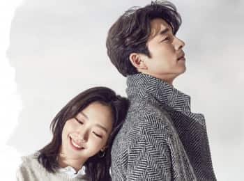 программа Дорама: Демон 8 серия