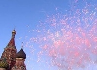День-России-Праздничный-концерт