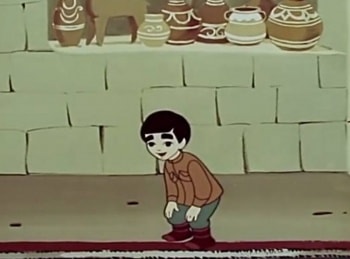 программа Советские мультфильмы: День рождения