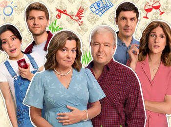 День-семьи-1-серия