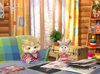 программа Радость моя: День в Шишкином лесу Слова близнецы