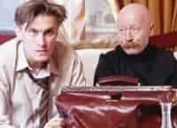 День-хомячка