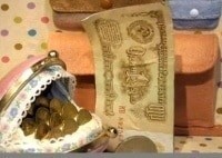 программа Русская ночь: Деньги