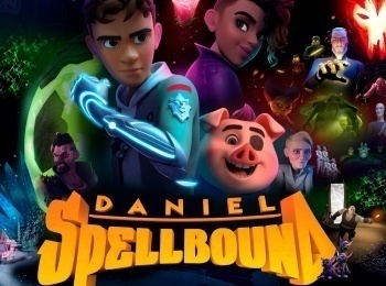 программа СТС kids HD: Дэниел Спеллбаунд: Охотник за волшебством 2 серия