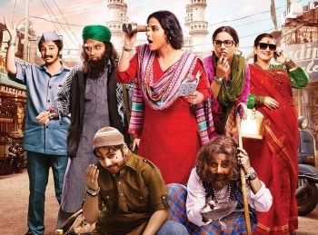 программа Bollywood: Детектив Бобби