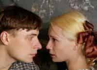 Дети-Арбата-1-и-2-серии