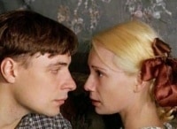 Дети-Арбата-11-и-12-серии