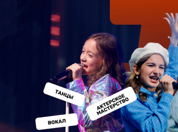 #ДетиПоют