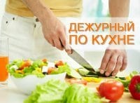 Дежурный-по-кухне-Салат-с-макаронами,-авокадо,-клубникой-в-маковой-заправке