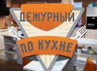 Дежурный-по-кухне-Тефтели-из-индейки-с-тальятелле-в-сливочном-соусе