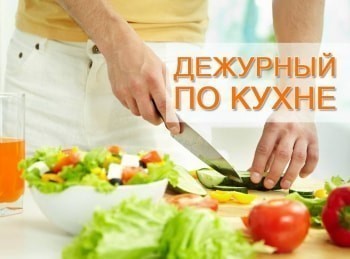 Дежурный-по-кухне-Запеканка-из-макарон-с-копченым-цыпленком