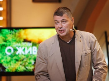 Диалоги-о-животных-Сафари-Парк-в-Геленджике