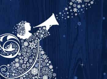 Дивная-ночь