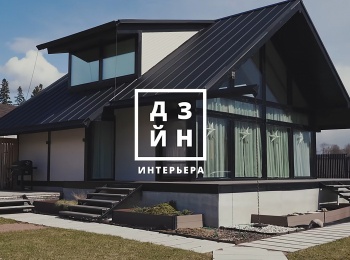 программа Точка ТВ: Дизайн интерьера Как сделать идеальную кухню? Ошибки и советы